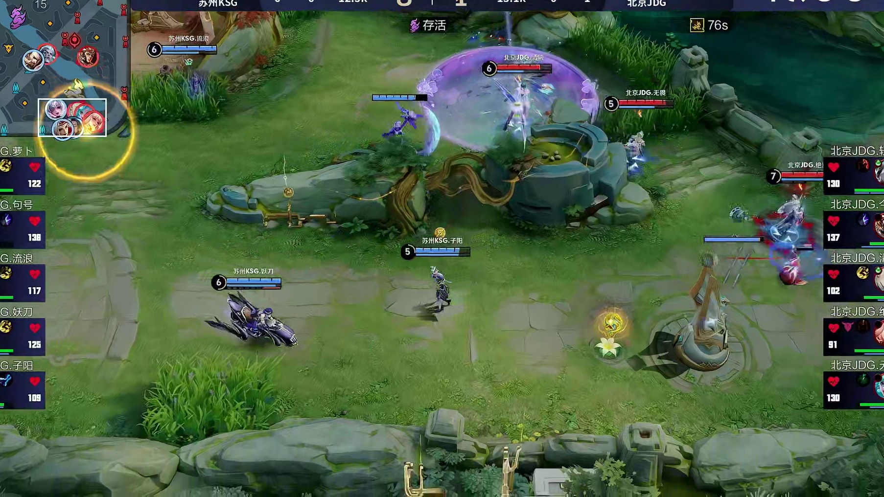 今屿杨戬控下暴君，绝意公孙离击杀元坦拿下一血