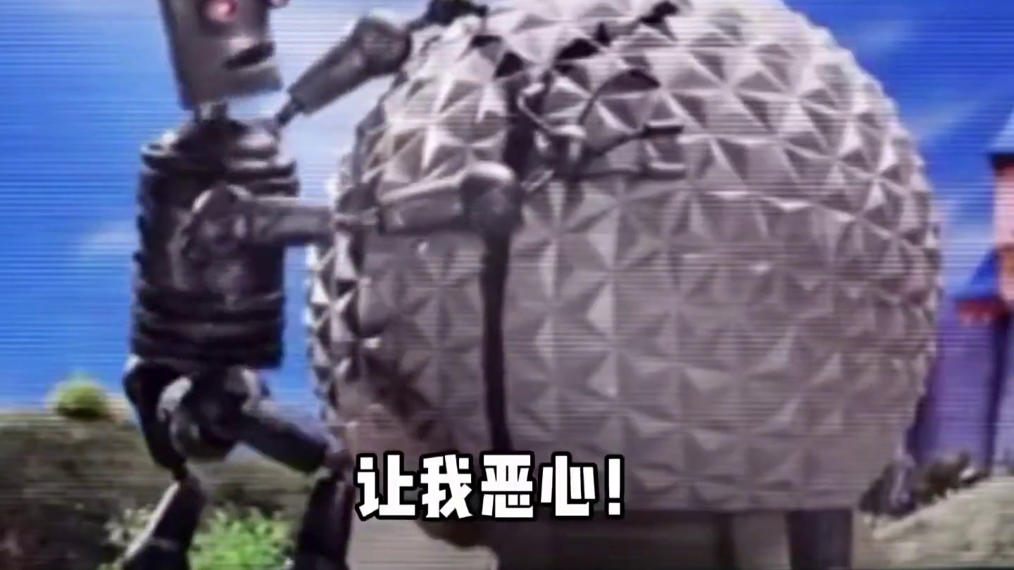 该死的三角洲！