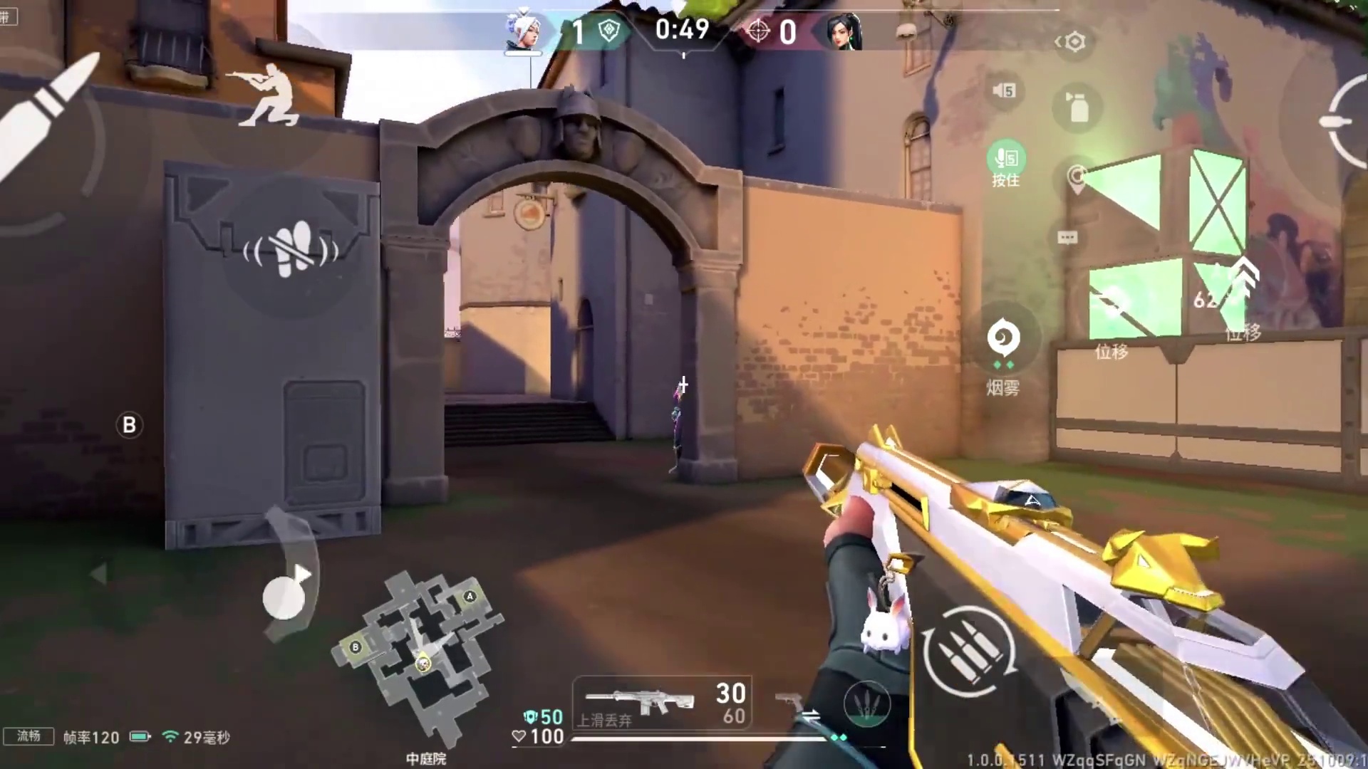 无畏契约手游对枪原理和走路技巧-近大远小