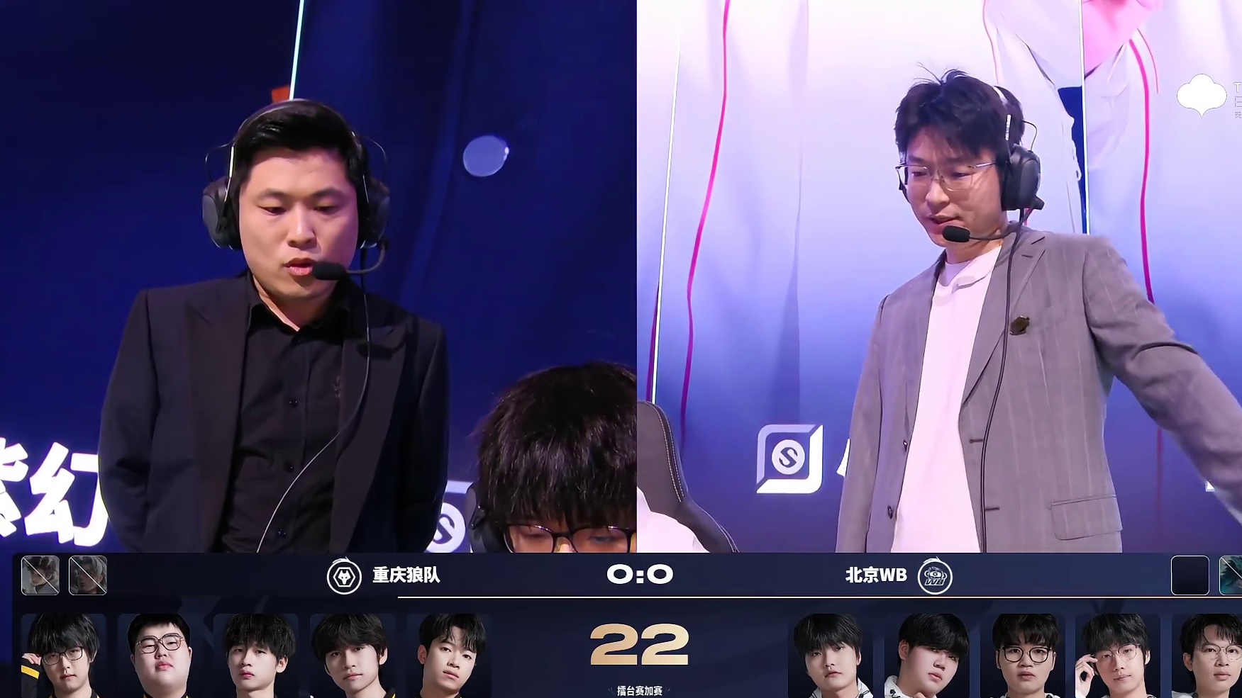 狼队 vs WB加赛BO1 BP