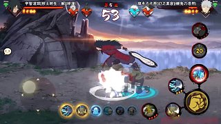 極限反三 #火影忍者手游