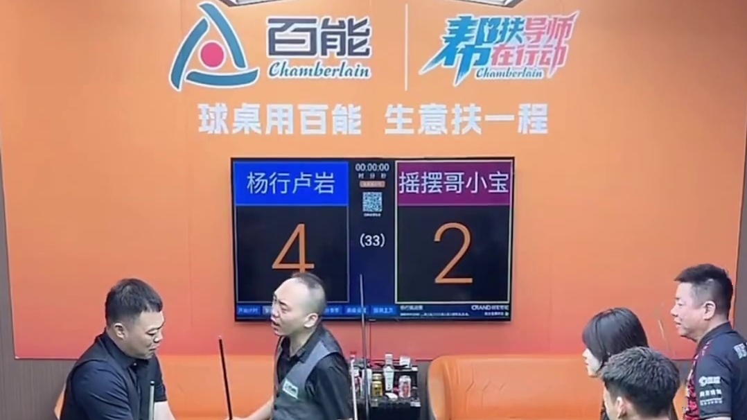 双方僵持不下，最后还得靠实力！