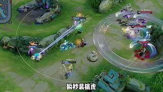 AG3-0TES豪取六連勝，一諾捧殺狼隊，坦然用呂布最后一舞，張角吐槽深巔
#2025KPL年度總決