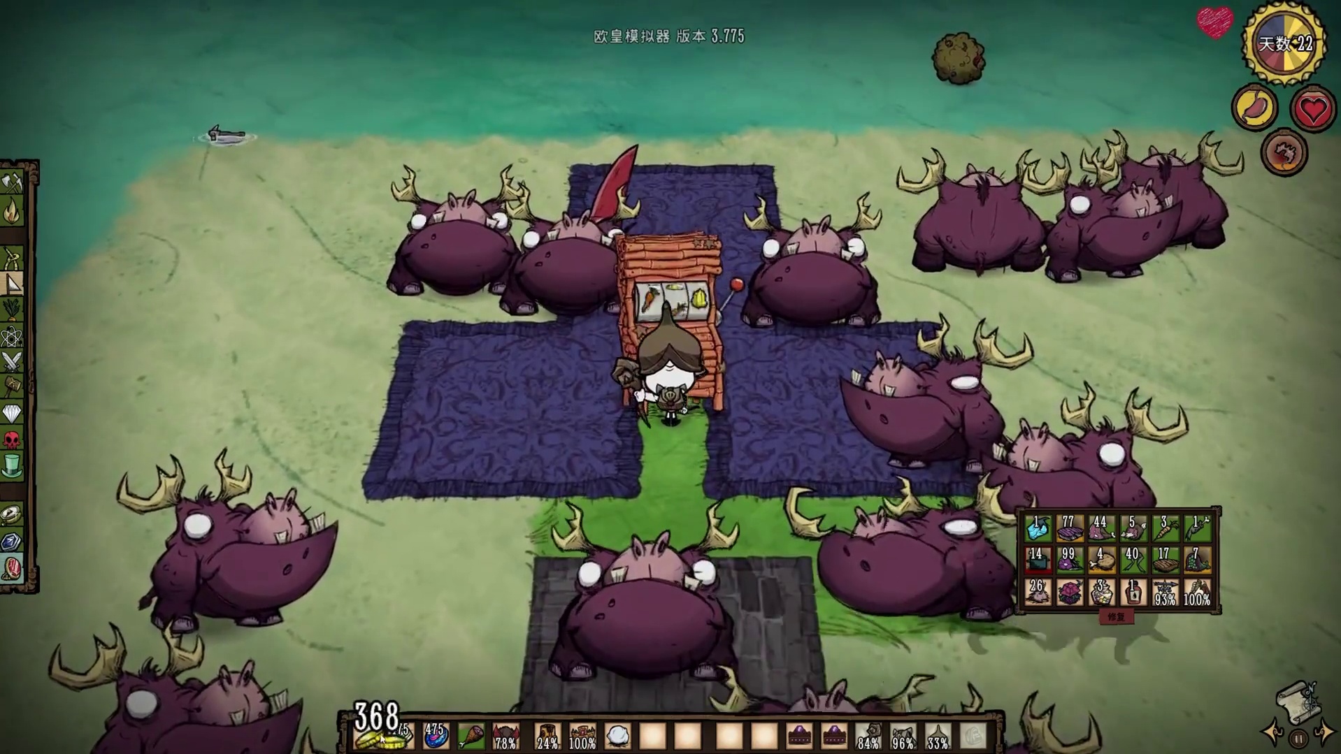 饥荒单机欧皇模拟器：变身机甲大战蜘蛛女皇 #饥荒 #游戏 #游戏实况