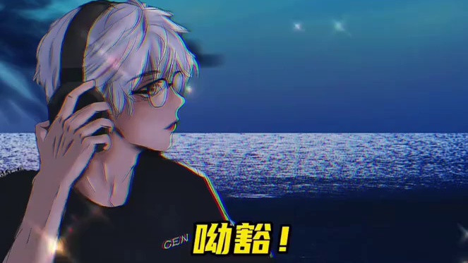 岑岑：好久没干这行了