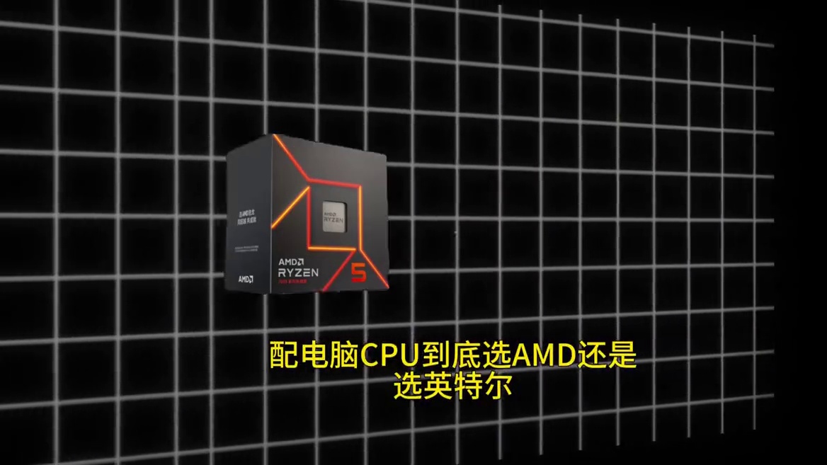 谁赞成谁反对评论区告诉我