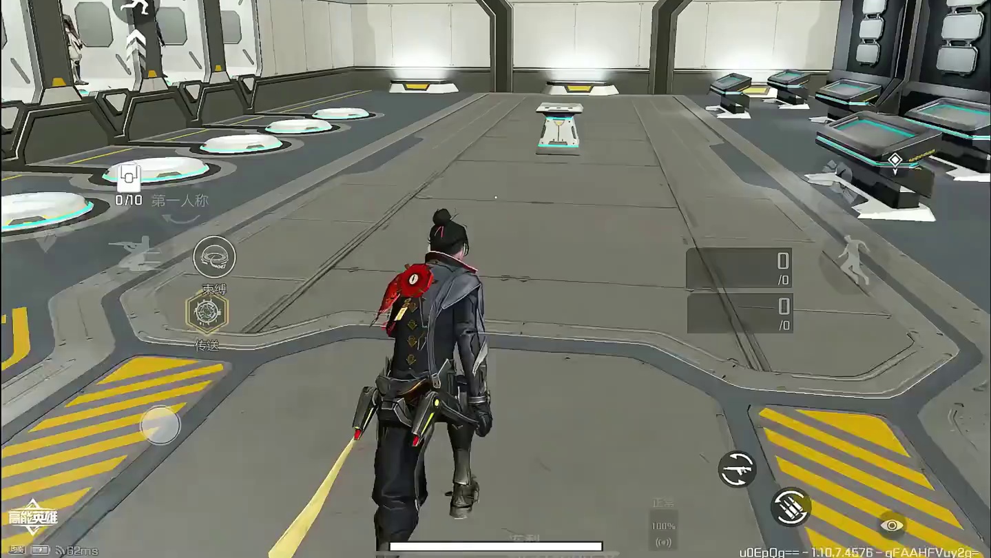 高能英雄即将上线家园玩法啦 #高能英雄全新家园 #高能英雄S10 #高能英雄周年庆玩法 #高能英雄