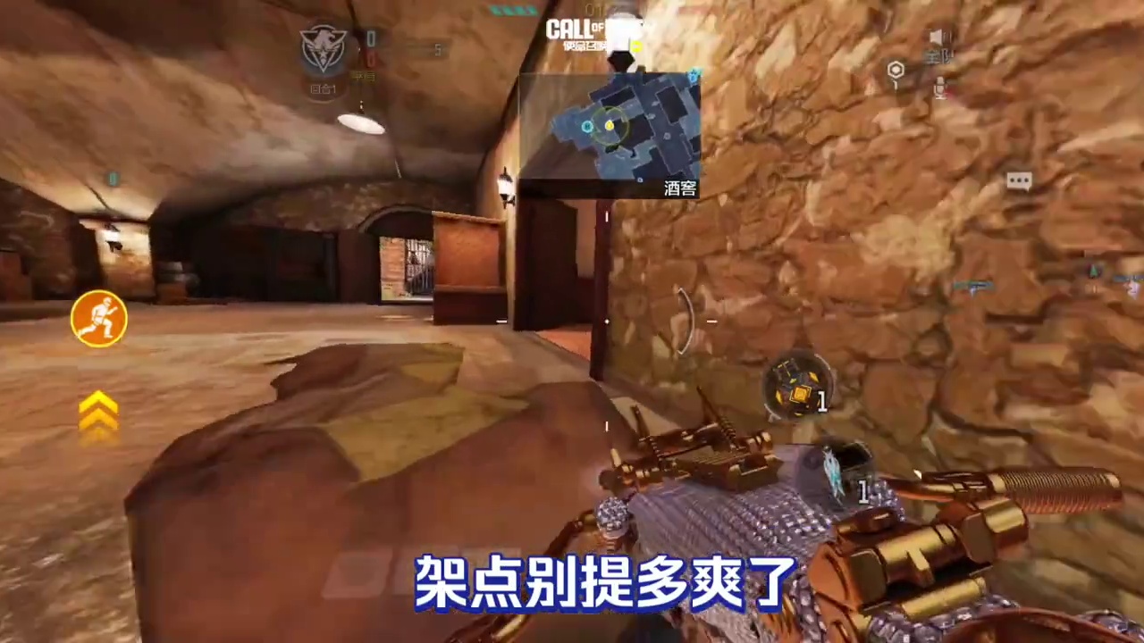 使命召唤手游：白拿传说RPD路悠扬 #使命召唤手游 #CODM10月激励 #CODM帧烧