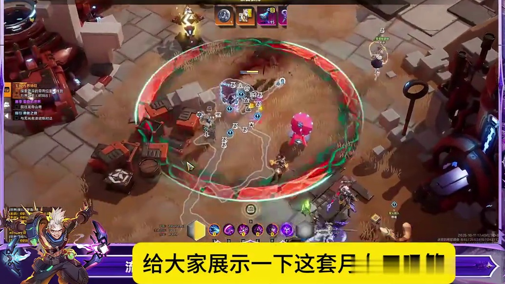 赛季第一天月女3吸管刻8流派分享 #火炬之光无限 #火炬之光无限SS10赛季 #月女3吸管