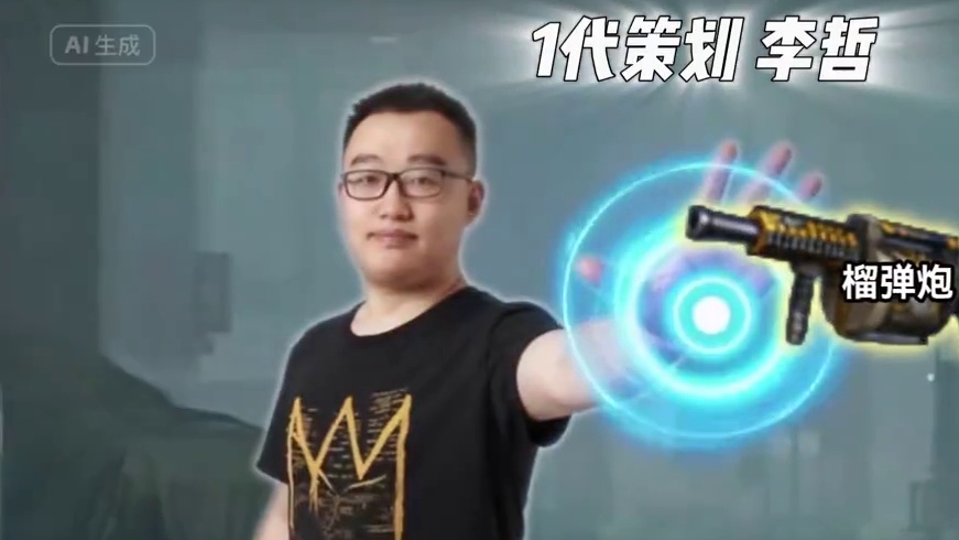 明日三任策划进化史，你更喜欢哪个？ #明日之后