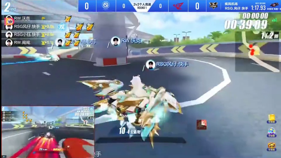 沃克压制风仔!! RW2:0零封RSG! 新人沃克是T0选手！各位选手千万不要轻敌啊