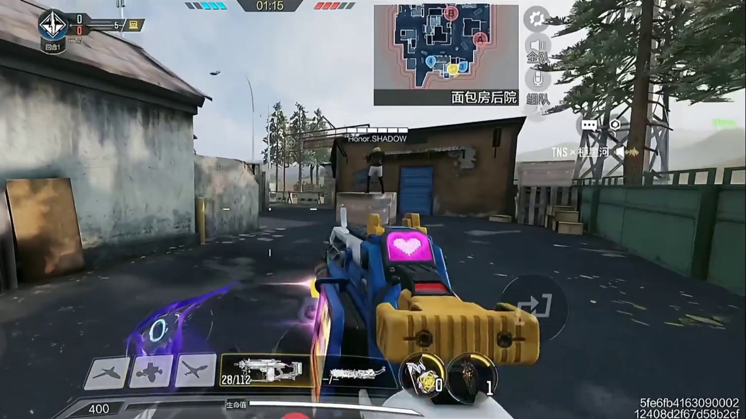 军师！你是怎么打肘子的？ #使命召唤手游 #残局处理 #精彩击杀