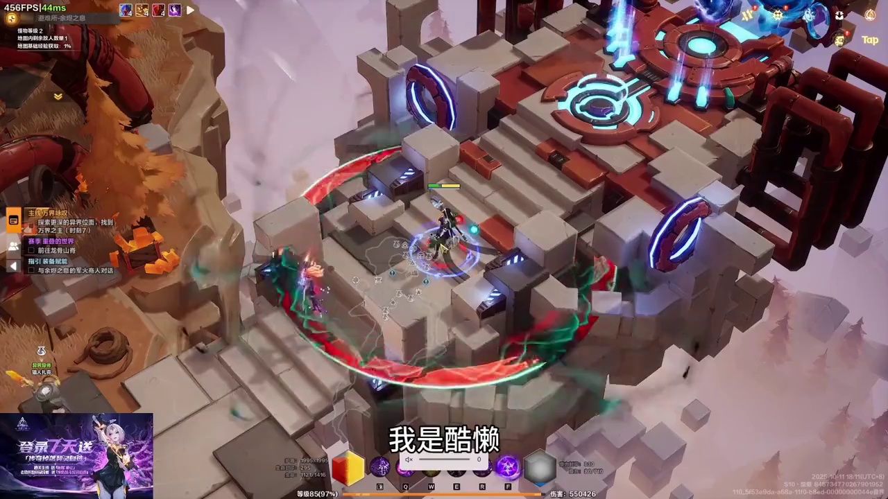 【火炬之光SS10】无比丝滑！月女3吸管从剧情到K7依旧流畅 