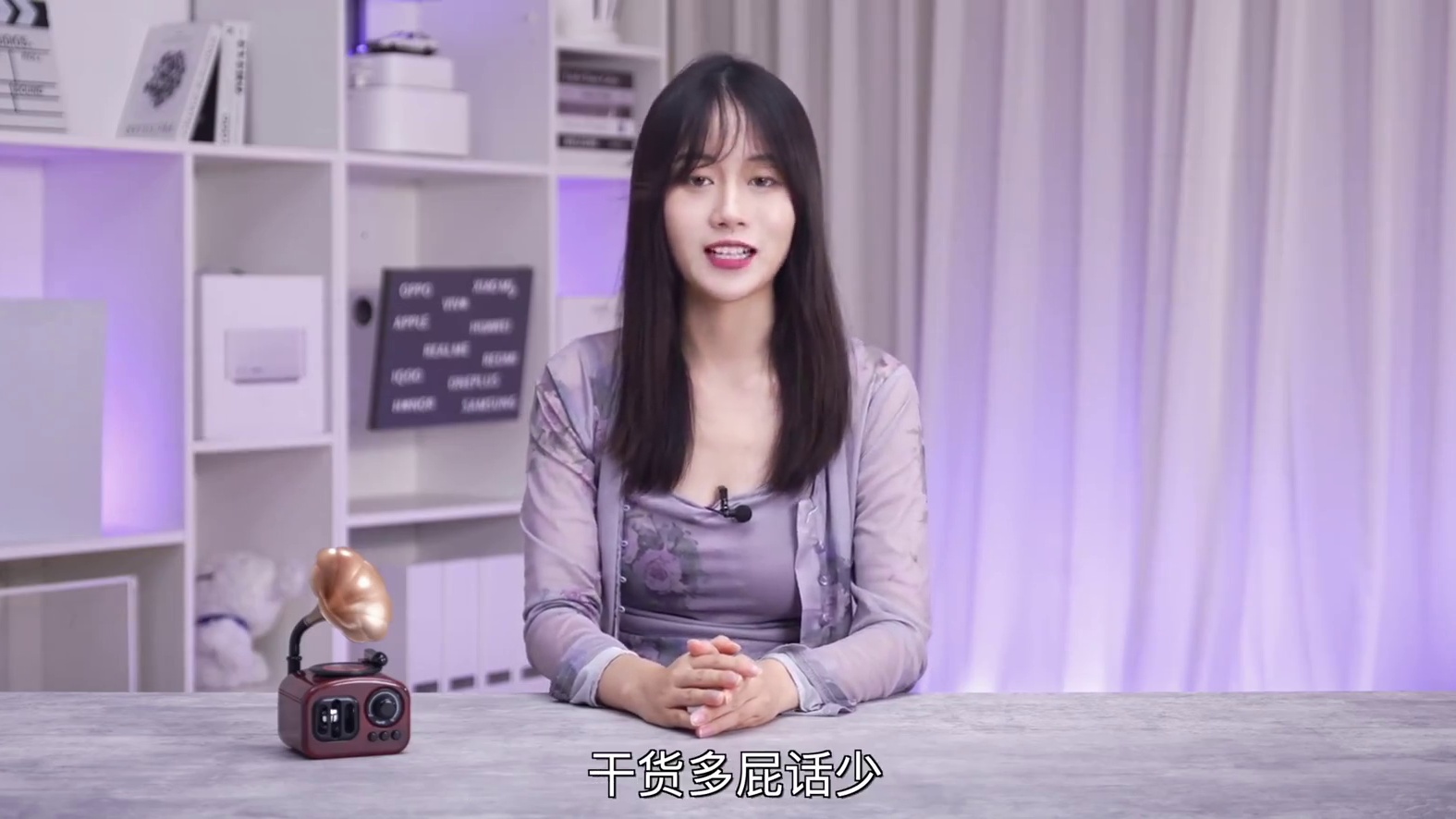 同学 你了解手机租赁么？