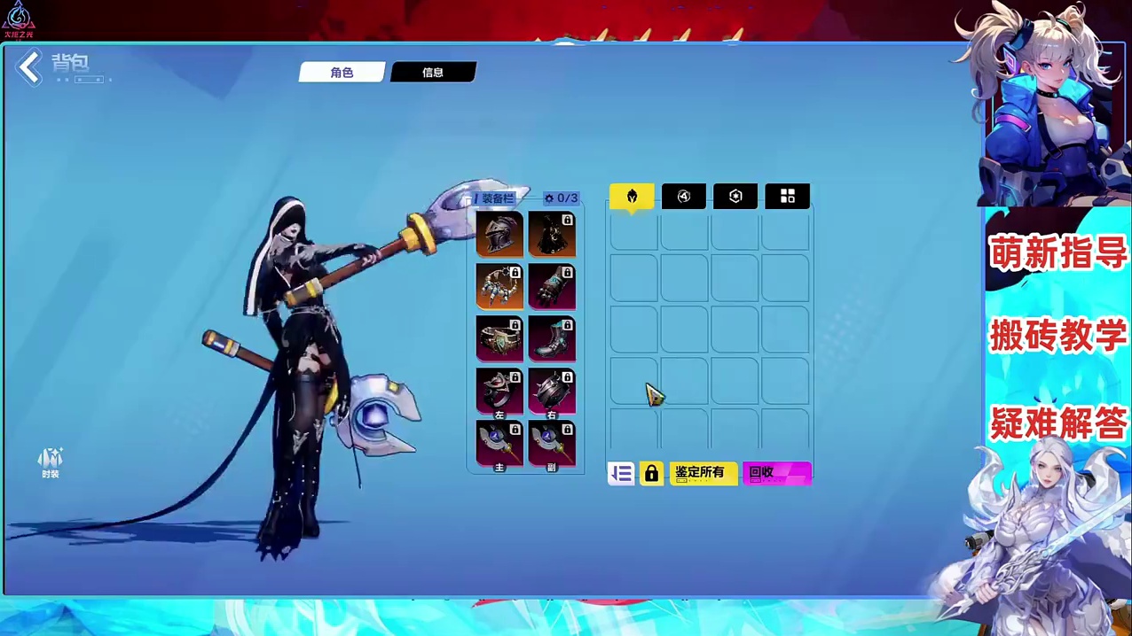 火炬之光无限SS10新赛季7小时进K8速刷BD详细解读介绍