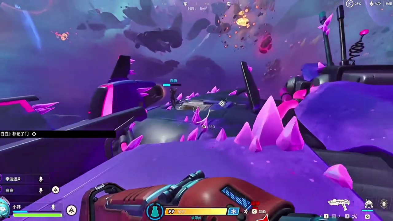 #无主星渊 #无主星渊国服公测 #这游戏玩的是人情世故 #无朋友不星渊 #新游鉴赏家