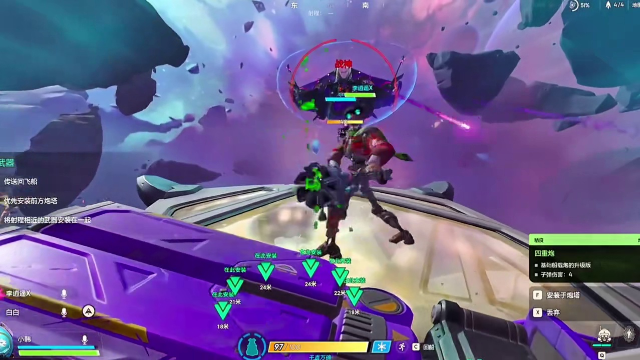 #无主星渊 #无主星渊国服公测 #这游戏玩的是人情世故 #无朋友不星渊 #新游鉴赏家