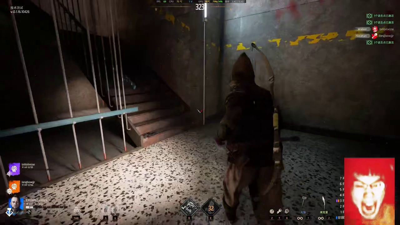 压力有点暴大了 #午夜行者#steam#击杀集锦#多人联机#themidnightwalkers