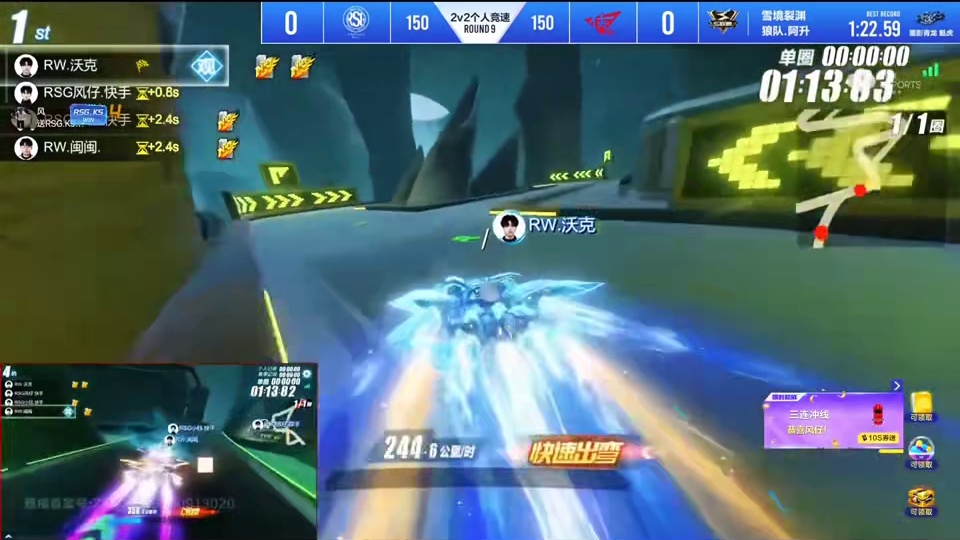 RW2:0零封RSG! 这新人潜力无限！上来直接就可以硬刚顶级职业！