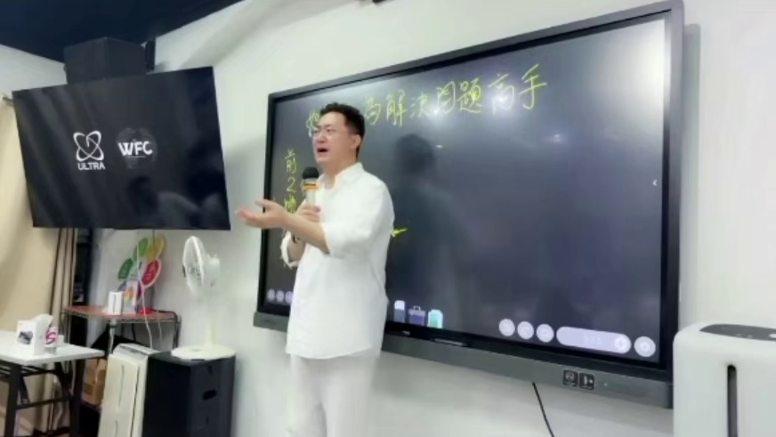 安利是给那些人准备的