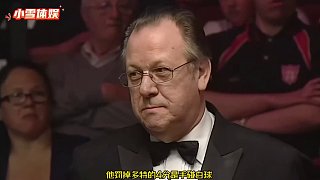 斯諾克最奇葩的判罰，裁判做出的無厘頭判罰，讓雙方都十分懵圈！