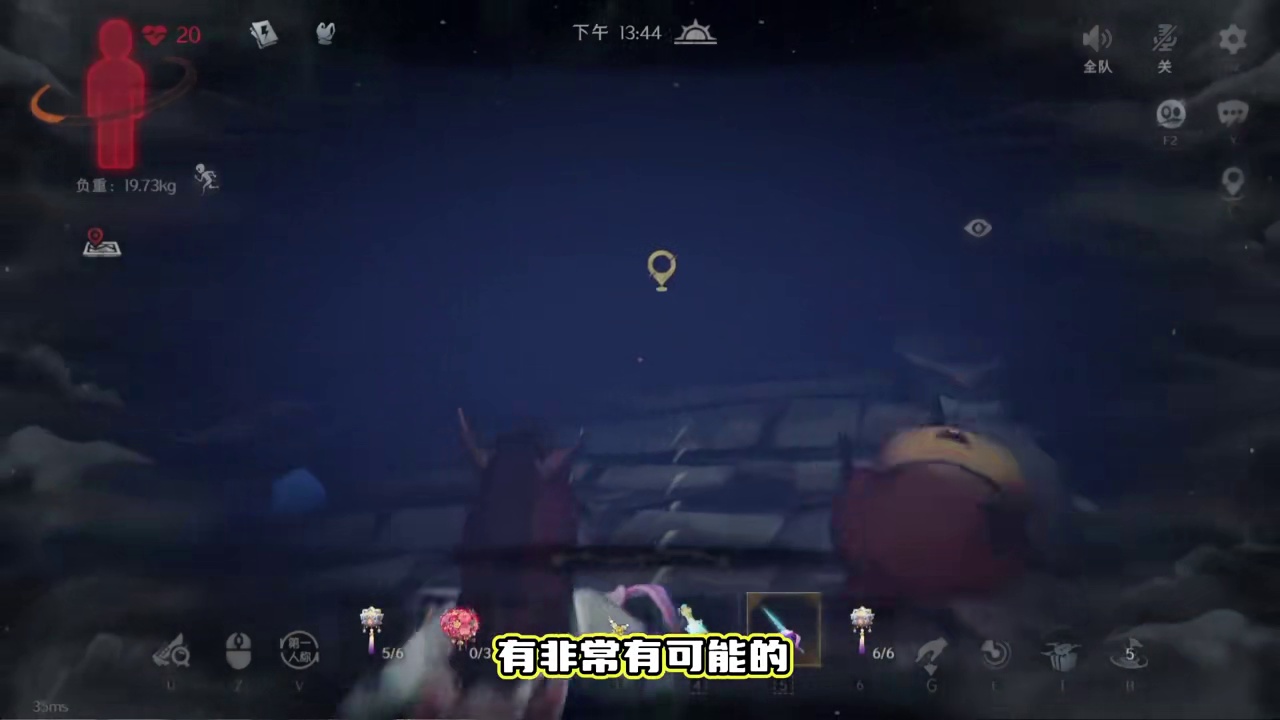 超自然新怪物猎枪土拨鼠 #超自然行动组 #开学后全在玩超自然