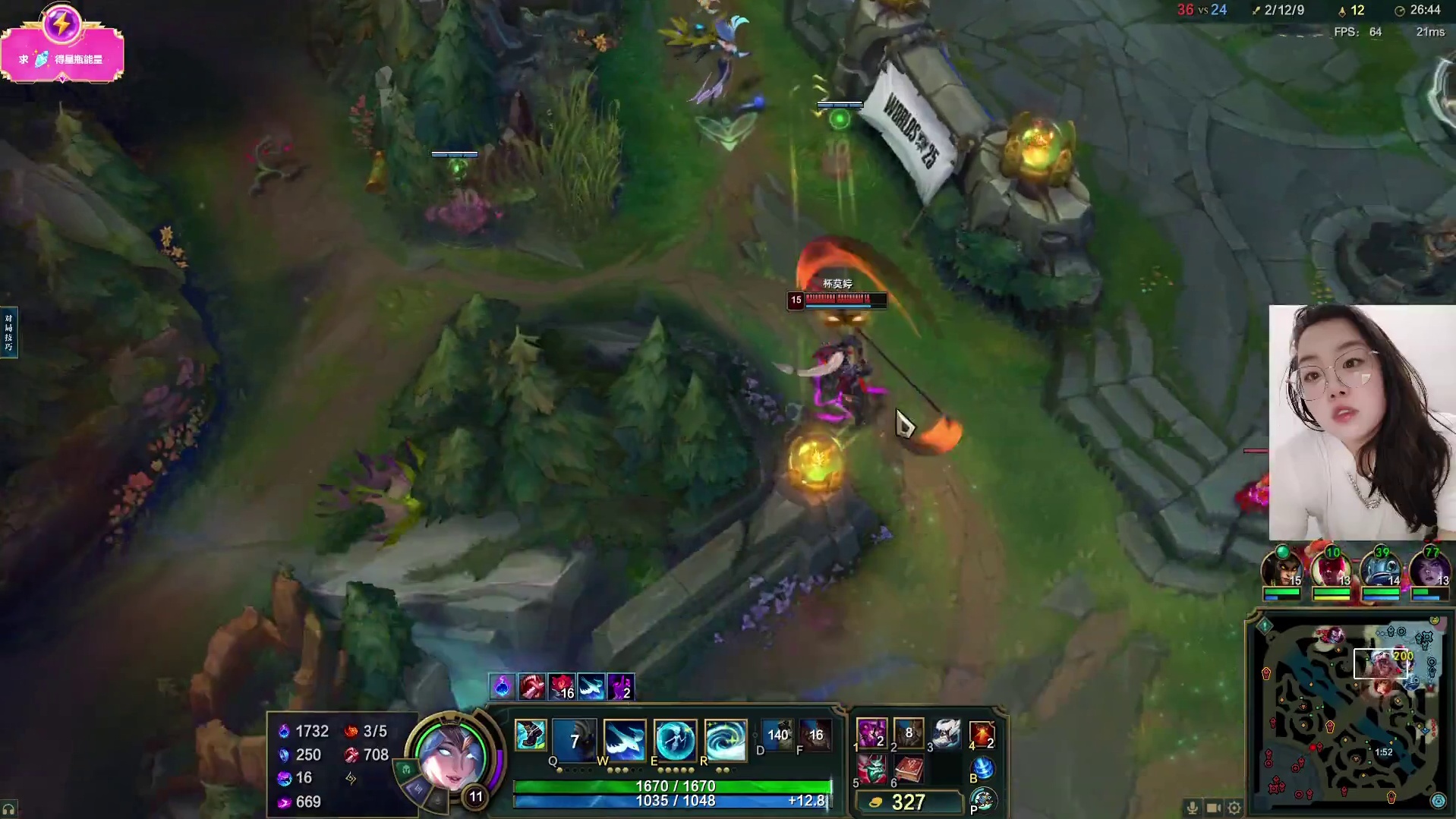 两千场萨勒芬妮在线K头-片段2