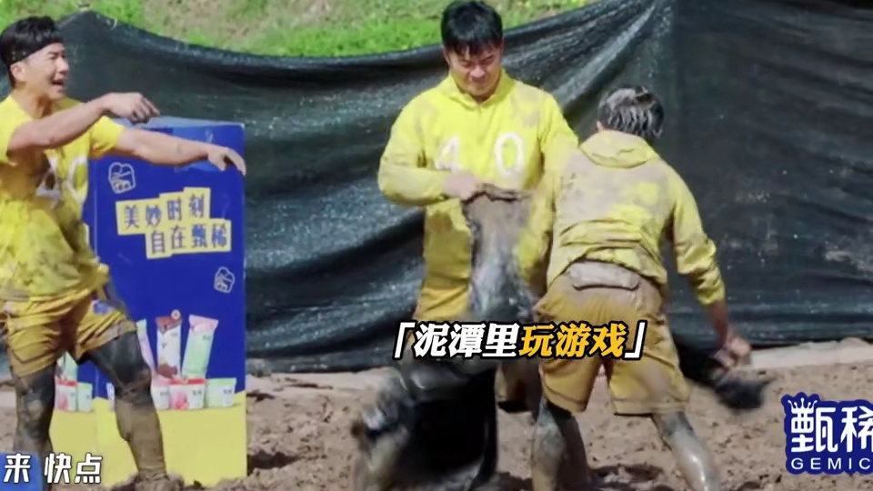 陈赫心里有王勉，眼里没有