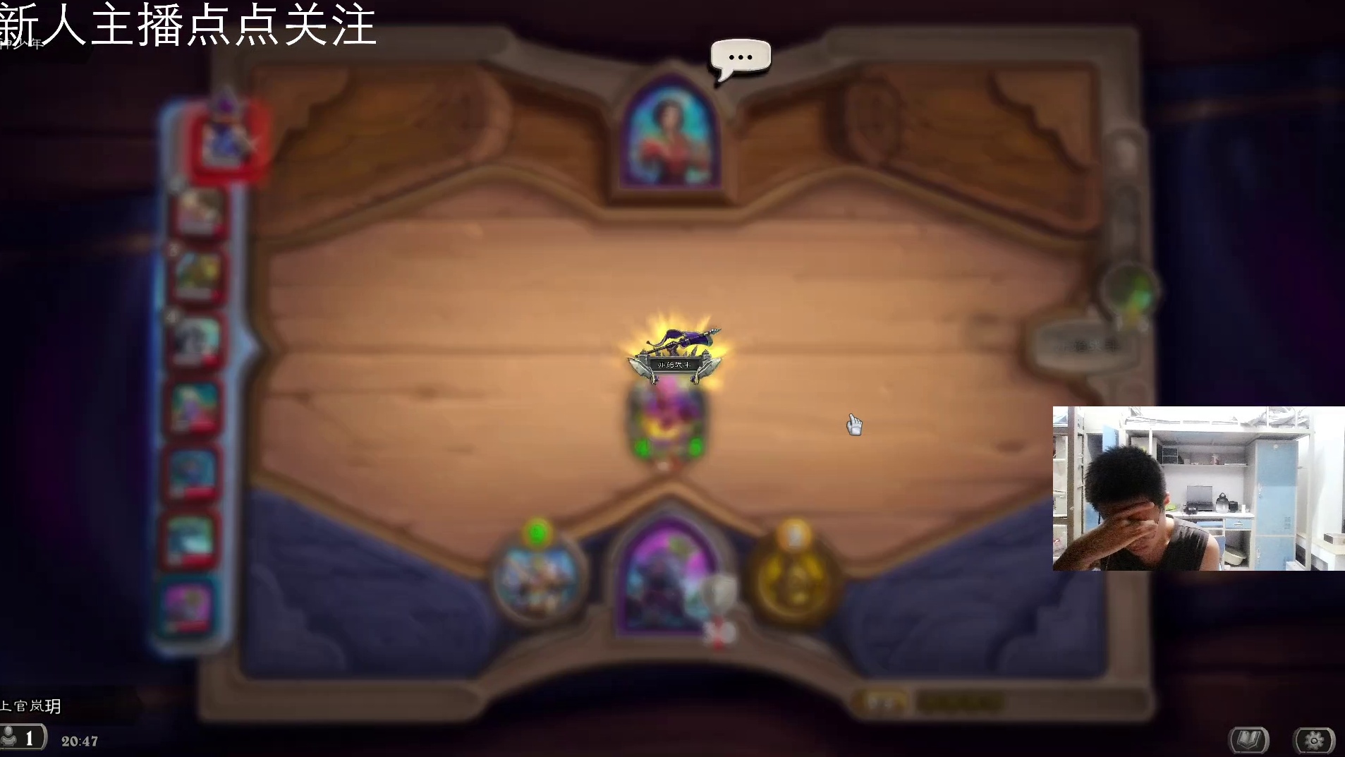 鼠王和黄金猿的羁绊啊