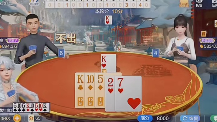 永远的神操作，后发制人！#棋牌