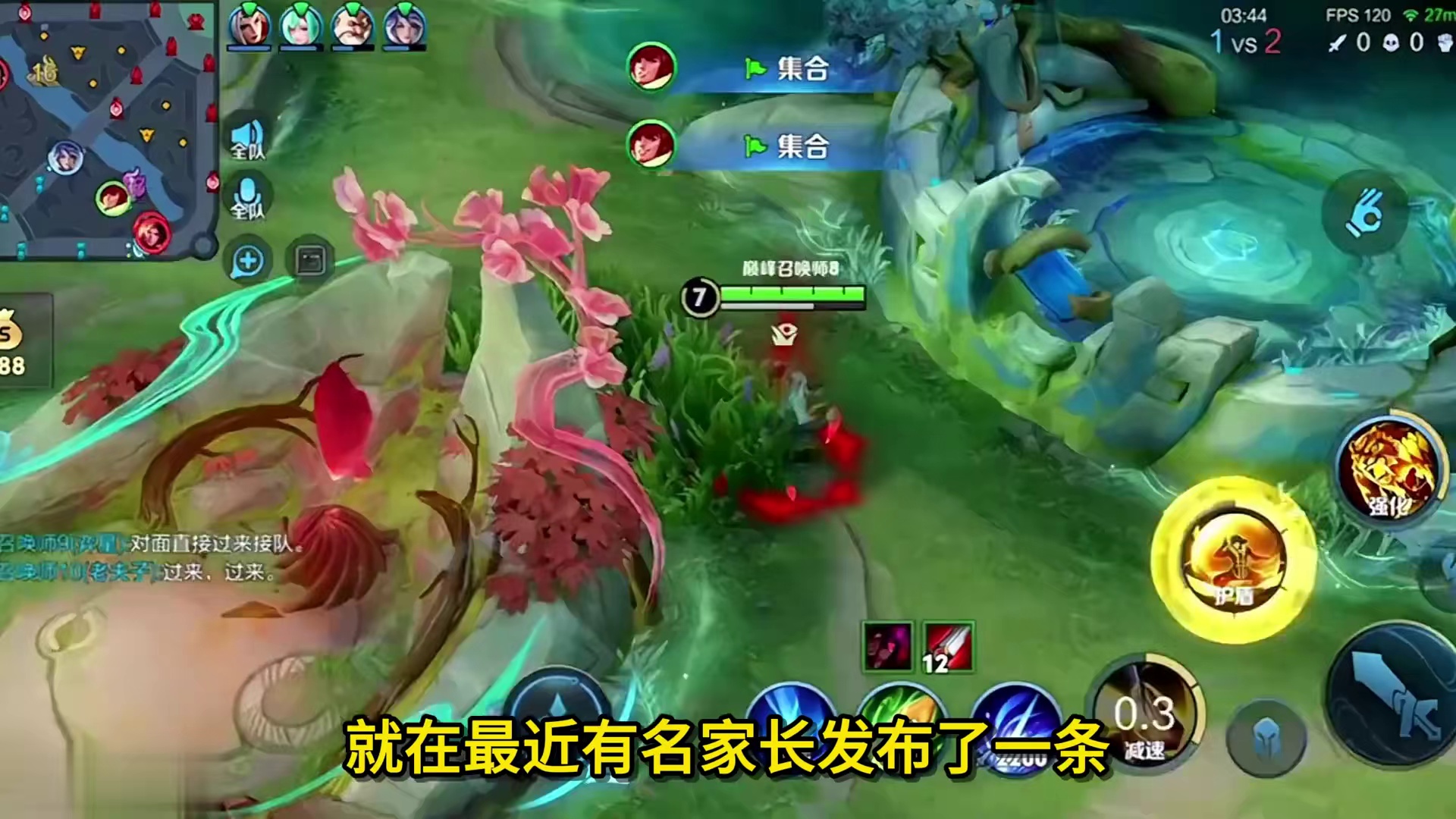 王者玩家不愧是永远不会被PUA的一代，网友：早知道少吃点猪肉了