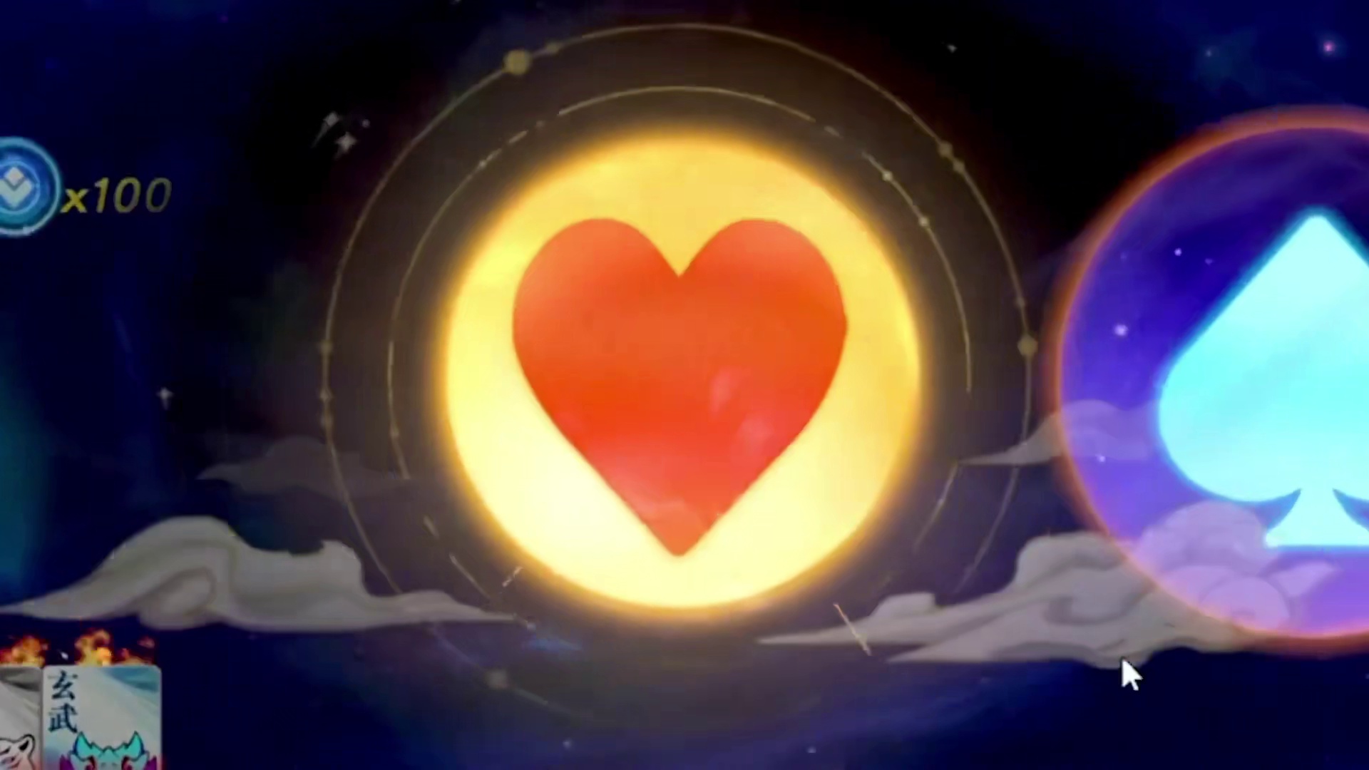 窥屏又怎么样，三张大王拿我没办法吧