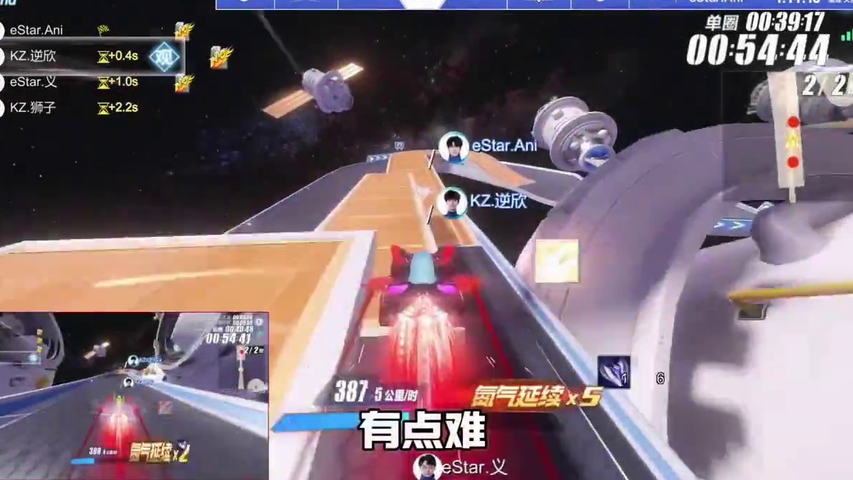 我玩飞车的精神状态be like #内容太过真实 #抽象 #2025S联赛秋季赛 #QQ飞车手游官方