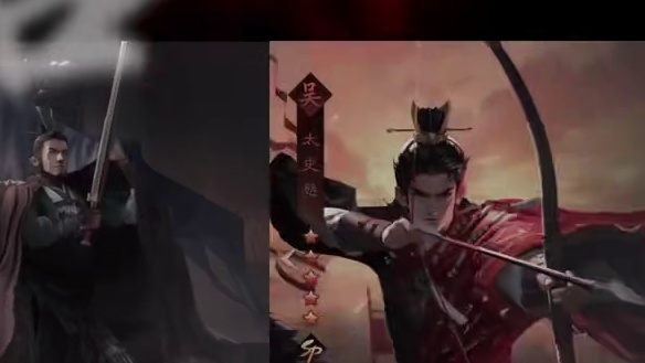 来自太史慈的大片！#率土之滨 #率土星推计划 #率批同盟故事会 #率土原创月 #率土十周年