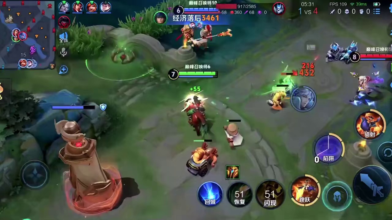 理想总是很美好