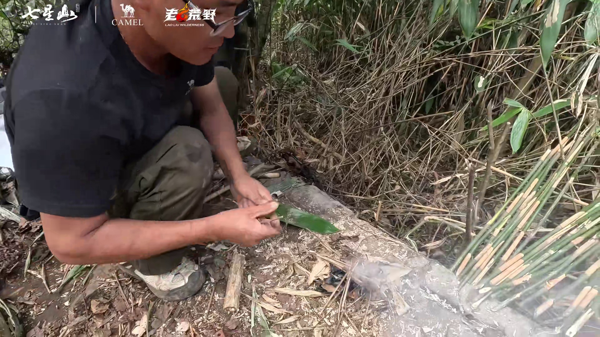 是荒野，也是无限！ 中国张家界"七星山 | 骆驼杯” 极限荒野求生挑战赛 第二天单人合集
#张家界七