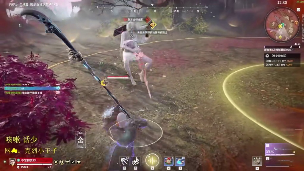 假打玩法再升级，啵酱完全堵上了假打被打死的可能#人机克烈 #永劫无间  #永劫无间侠风赛季 #永劫侠