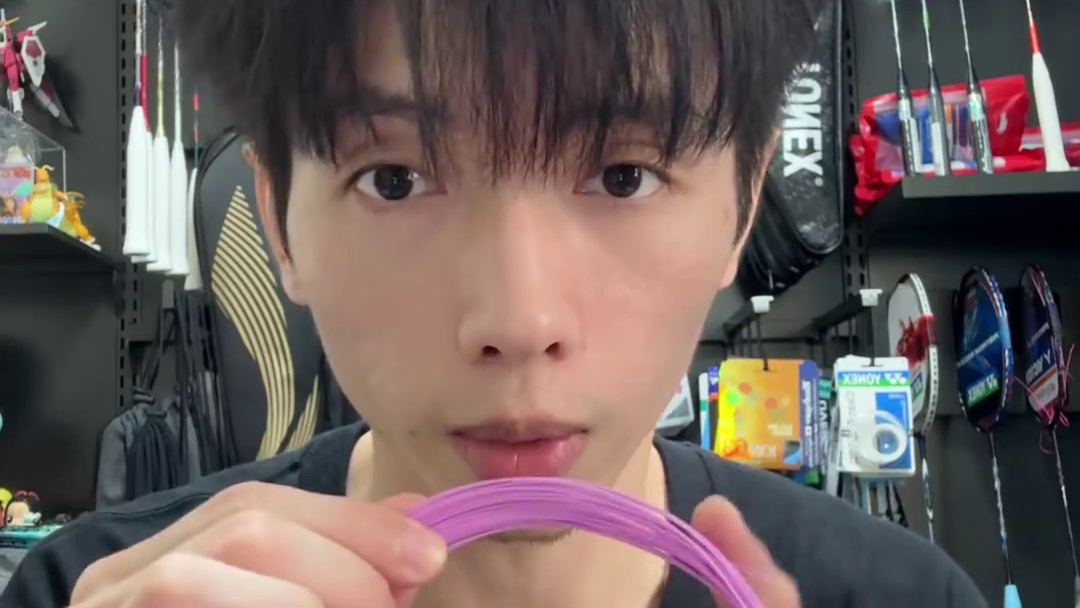 球线开包：雷鸣一闪65线，新包装新紫色。