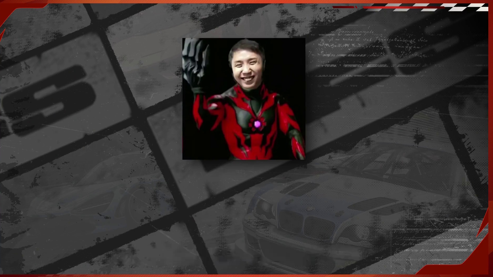 【午夜热湾电台】——热评互动！领航员「星瞳」即将到港！ 【热湾艺术展】互动话题展开，快来分享你的作品