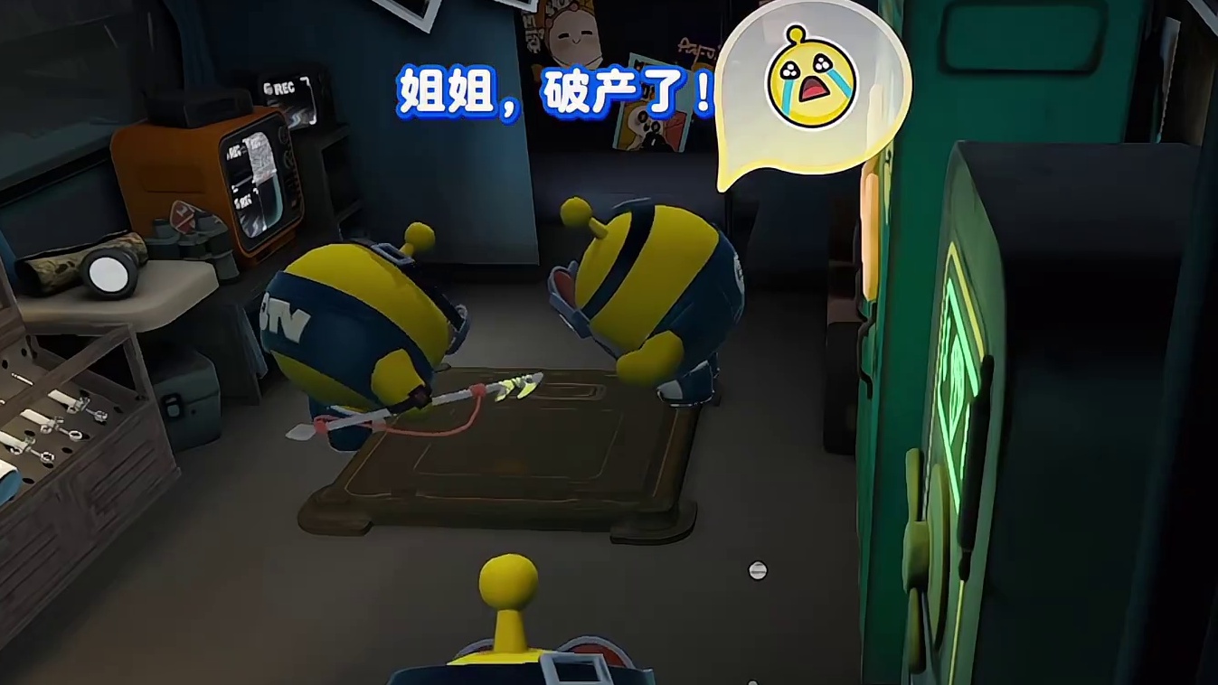 好一个“致富之道” #蛋仔派对#蛋仔奇思妙想计划#蛋仔派对惊魂寻宝队