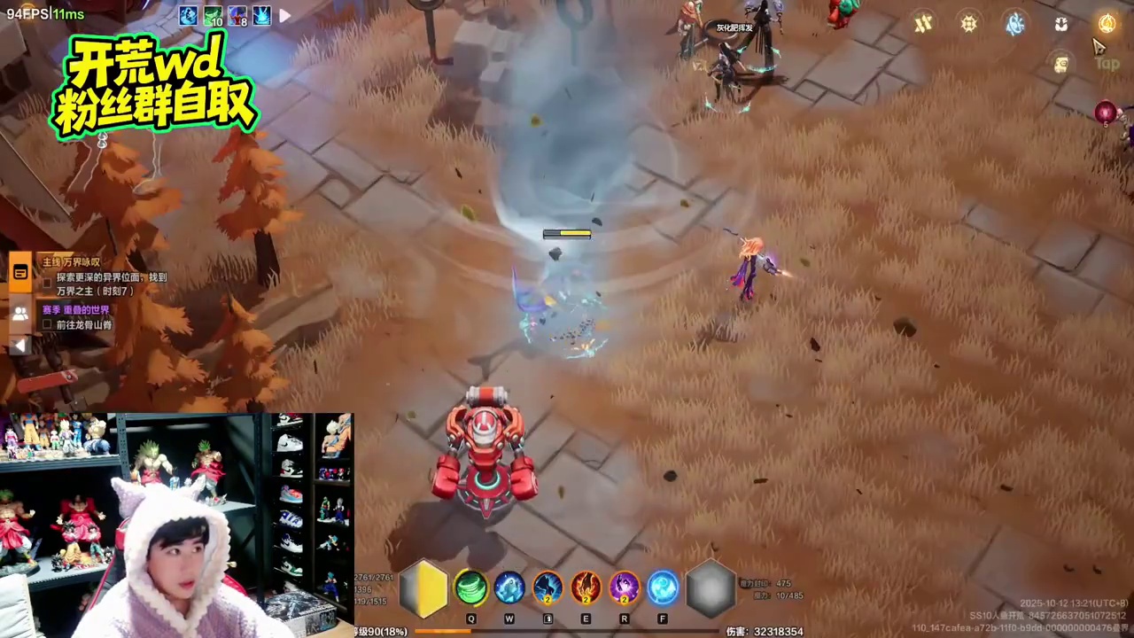 火炬之光无限ss10~