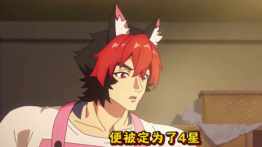 真斗老为何是四星角色的原因，终于揭晓。 #绝区零 #绝区零激励计划 #绝区零攻略 #绝区零解析