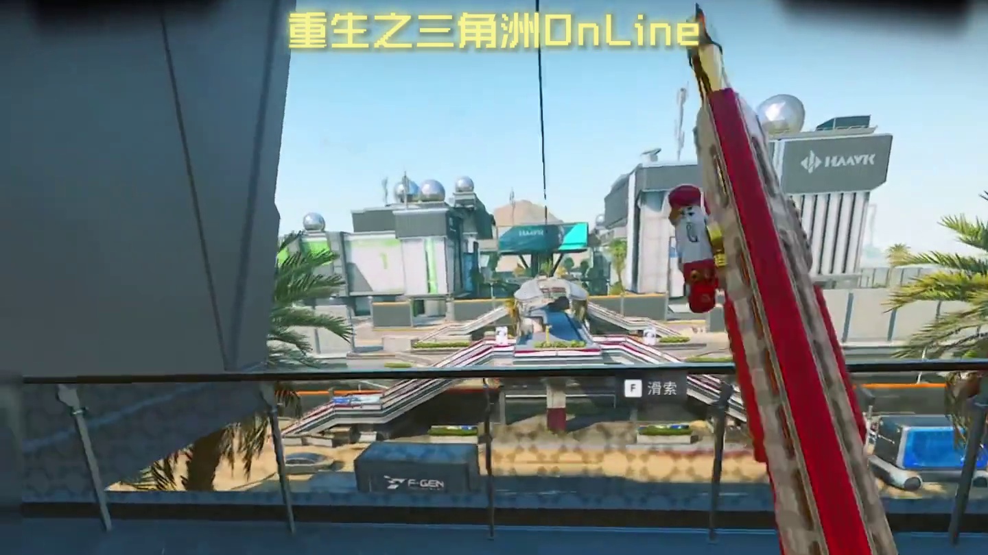 重生后我在三角洲获得了系统，这一次我要夺回属于我的一切 #三角洲行动#三角洲行动攻略#永远三角洲行动