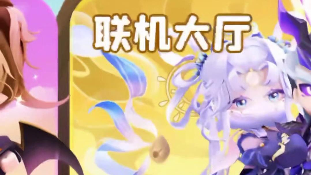 喜报！这里有免费福利！ 冒险家不语，只一味笑纳#迷你世界  #卡卡头套免费领  #发福利  #迷你世