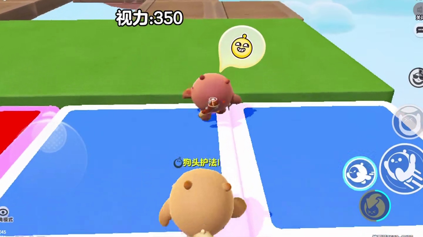 图名：跳一下视力+50度#蛋仔派对 #蛋仔派对创计划 #打卡一百张蛋仔地图 #蛋仔小剧场 #蛋仔赛博