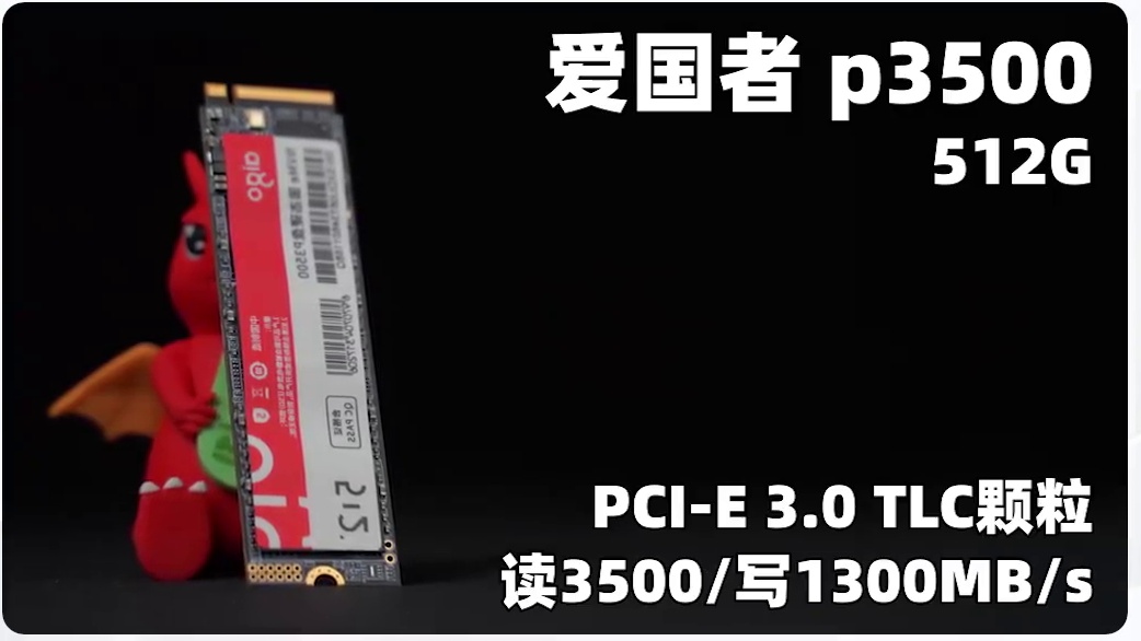 双11抄作业！20套保姆级电脑配置单，从1千到1万全覆盖！ 为了这20套配置，我们团队快熬疯了…但结