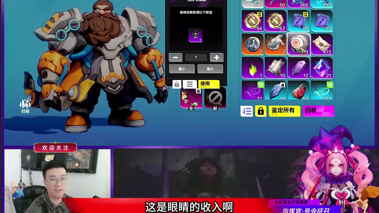 萌新开荒无宠物日入千火攻略！ #火炬之光无限 #火炬之光无限SS10新赛季 #叠界 #搬砖人 #火炬