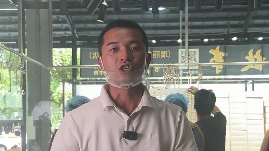 追求品质，口感的，这款干巴真的不错#特产美食推荐官 #好物推荐