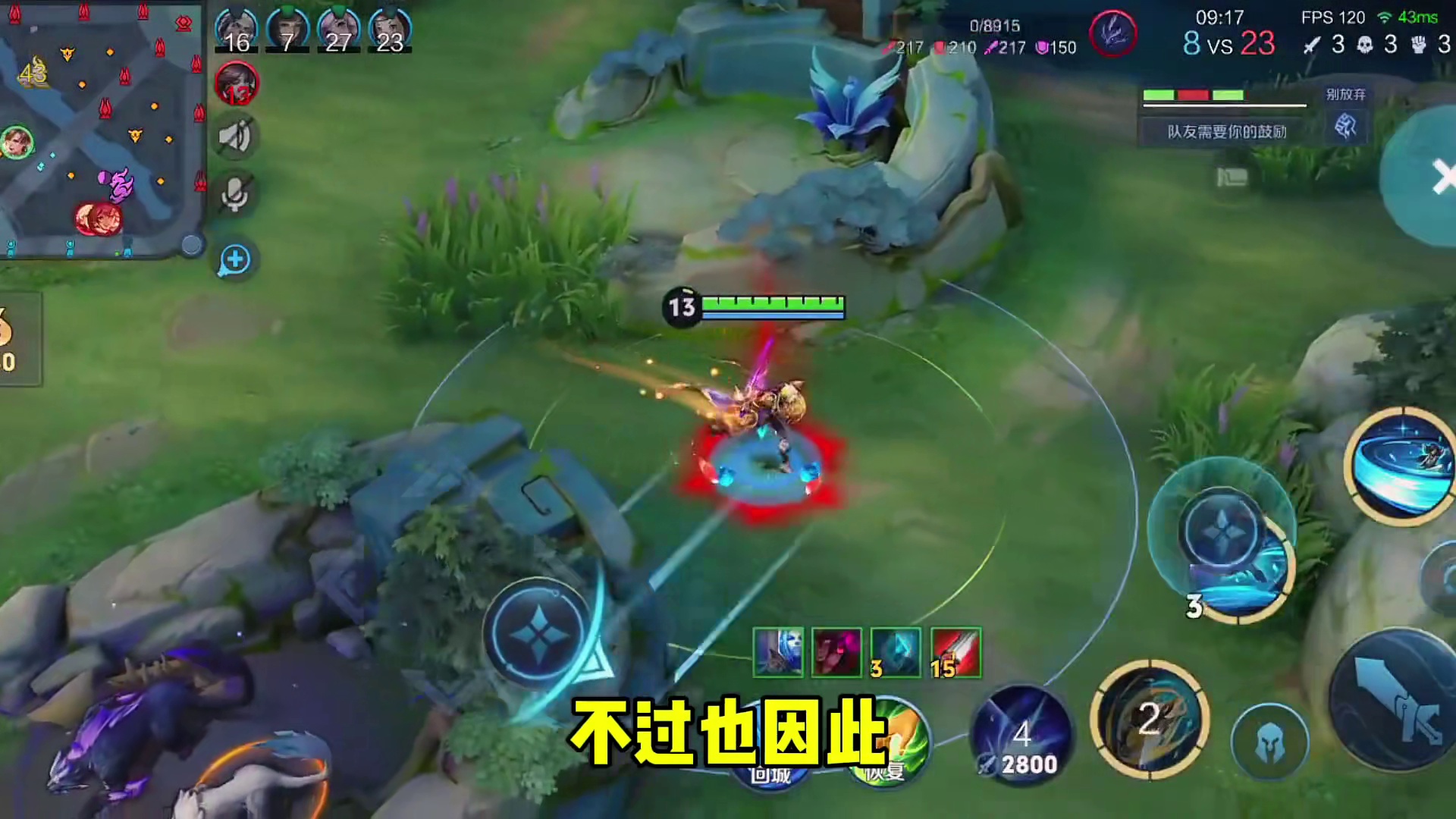 王者差点被源流自定义海报功能给毁到下架