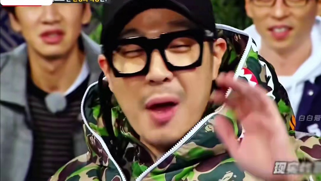 揭秘RunningMan成员在运势上最契合的组合  2